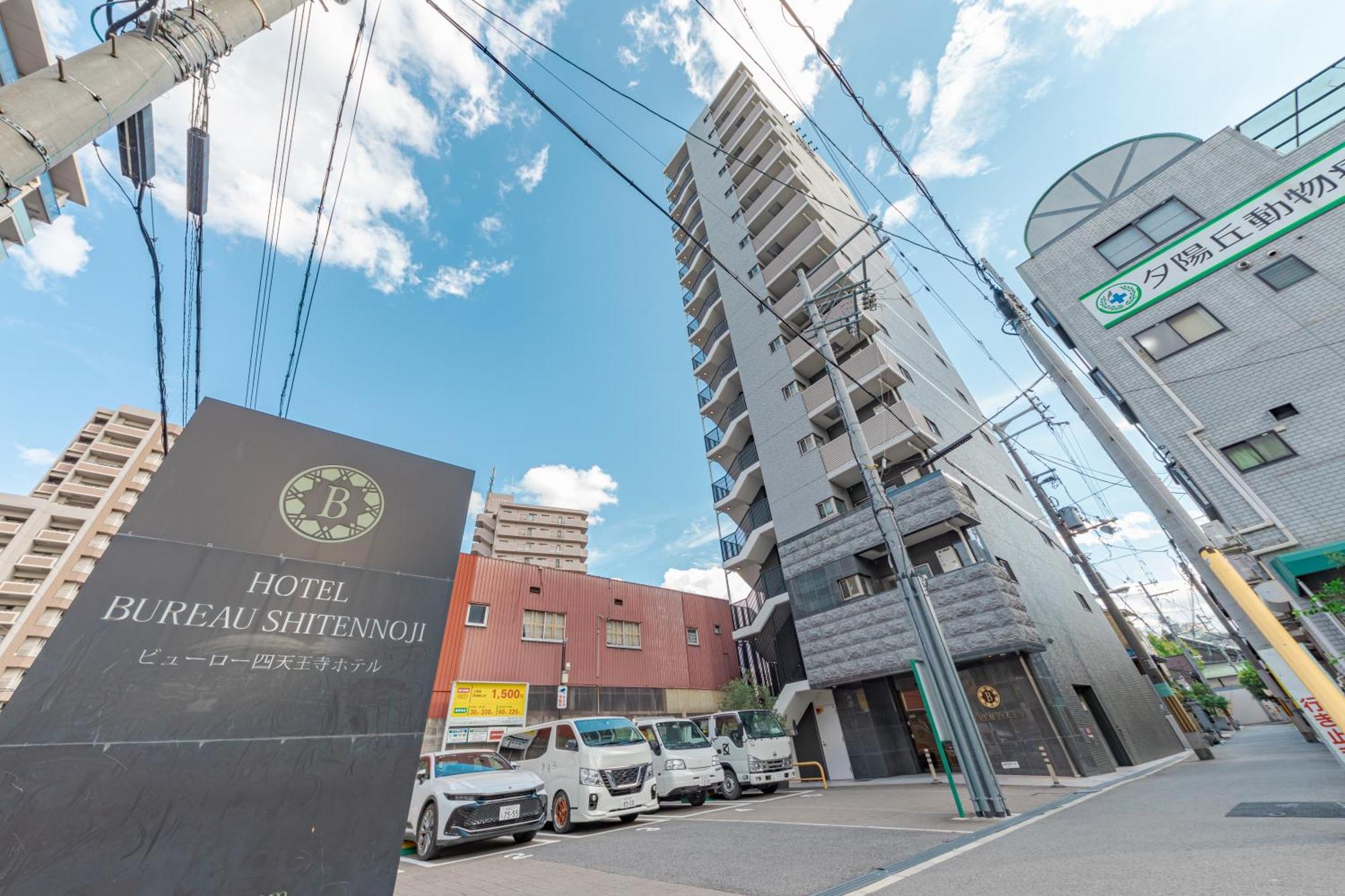 Bureau Sitennoji Hotel Ōsaka Exterior foto